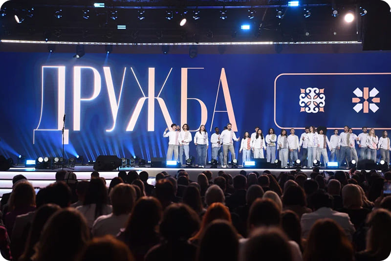 Слайд 6